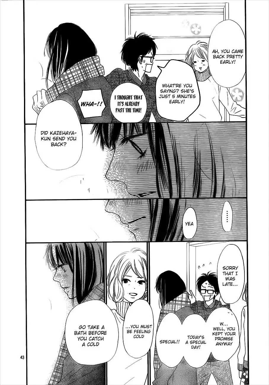 Kimi Ni Todoke Chapter 73 45